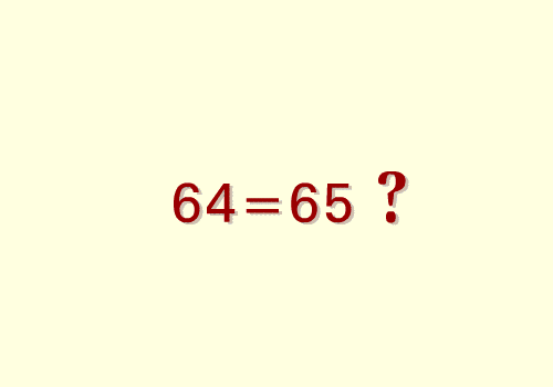 64-equals-65.gif